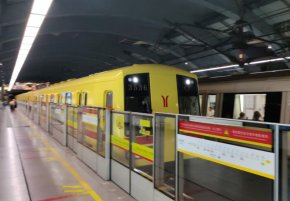 廣州地鐵1號(hào)線(xiàn)