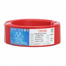 低煙無(wú)鹵阻燃軟電線
